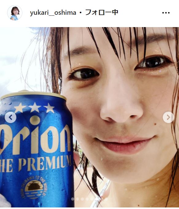 大島由香里のインスタグラムから