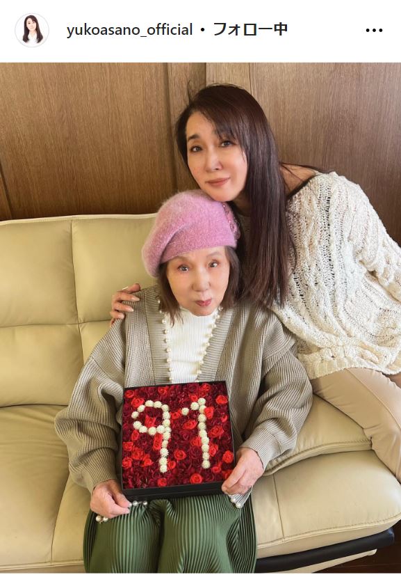 浅野ゆう子のインスタグラムから