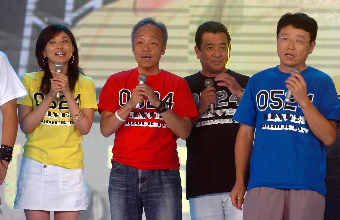 24時間TVに登場した左から菊川怜、谷村新司、加山雄三、北村晴男弁護士（05年8月28日撮影）