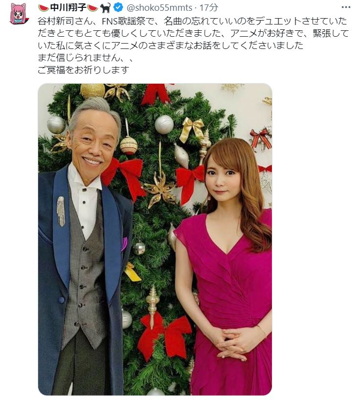 中川翔子のＸから