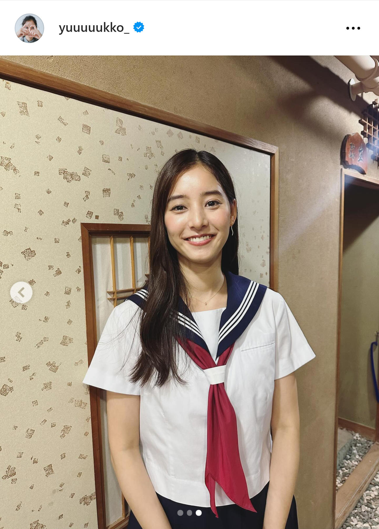 新木優子のインスタグラムから