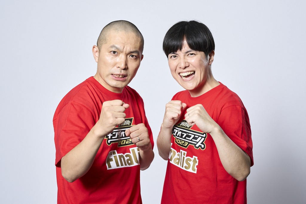 「キングオブコント2023」の決勝に進出したラブレターズの塚本直毅（左）、溜口佑太朗（C）TBS