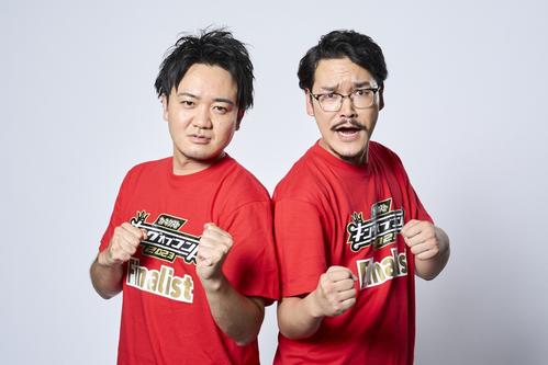 「キングオブコント2023」の決勝に進出した隣人の中村遊直（左）、橋本市民球場（C）TBS