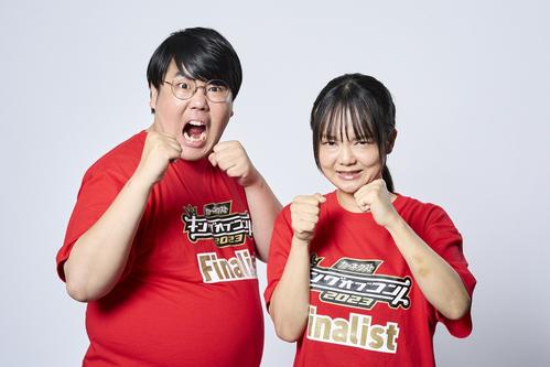 「キングオブコント2023」の決勝に進出した蛙亭の中野周平（左）、イワクラ（C）TBS
