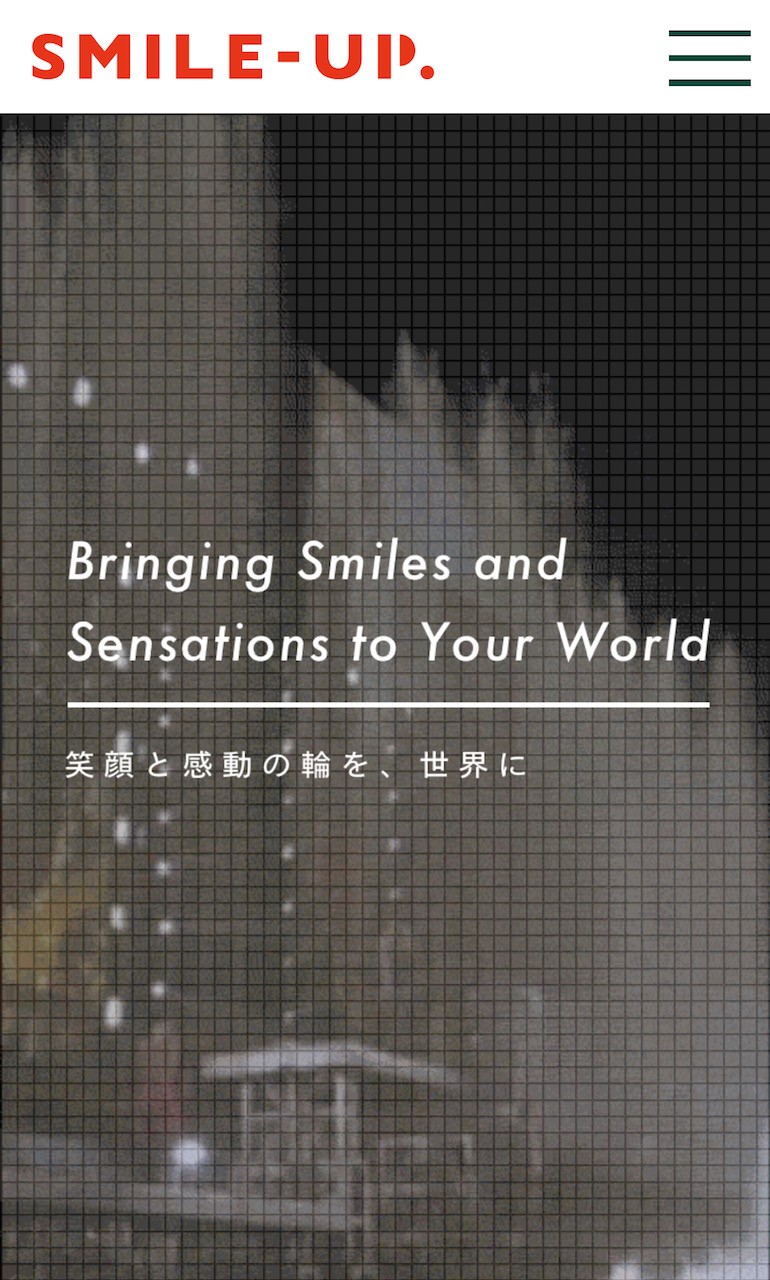 SMILE－UP．の新サイト