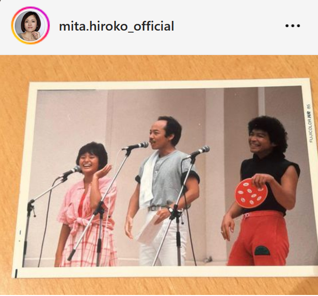 三田寛子のインスタグラムから