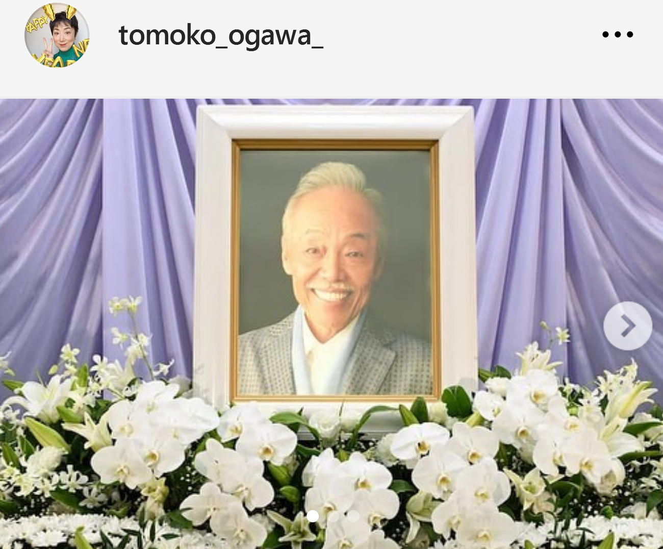 小川知子のインスタグラムから
