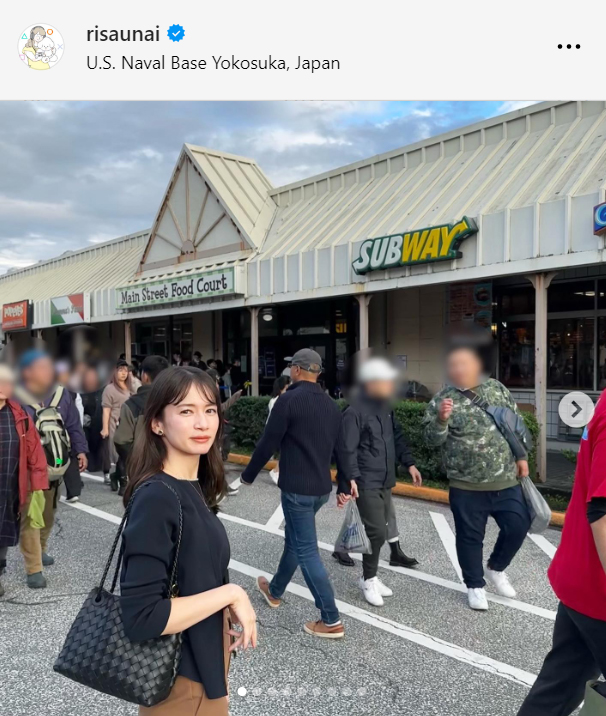 TBS宇内梨沙アナウンサーのインスタグラムから