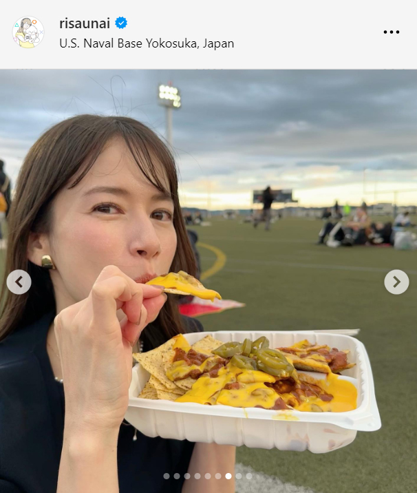 TBS宇内梨沙アナウンサーのインスタグラムから