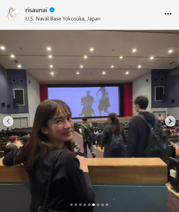 TBS宇内梨沙アナウンサーのインスタグラムから