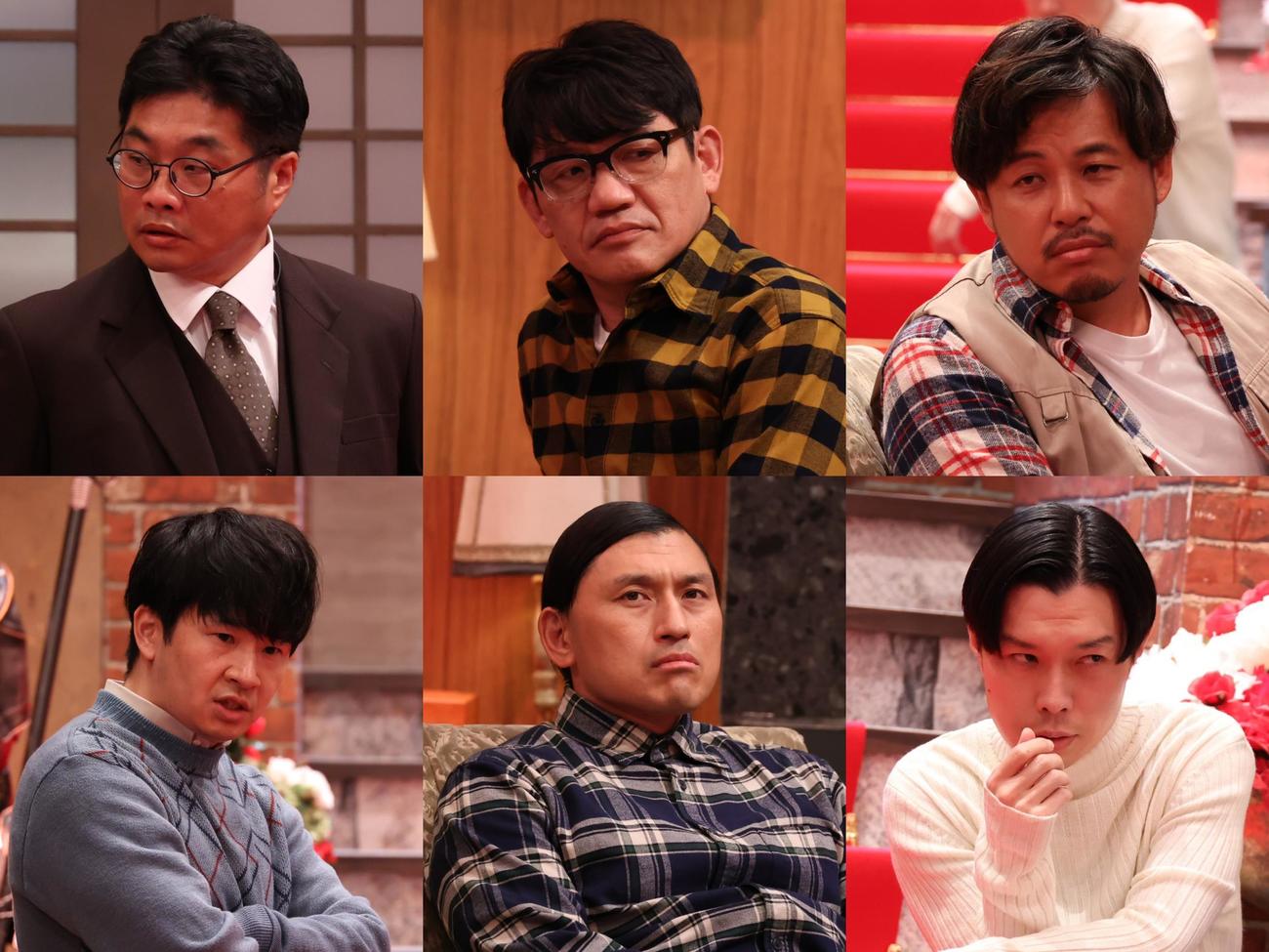 「オドオド×ハラハラ」に出演する、上段左から松尾諭、飯尾和樹、平子祐希、下段左から若林正恭、春日俊彰、岩井勇気（C）フジテレビ