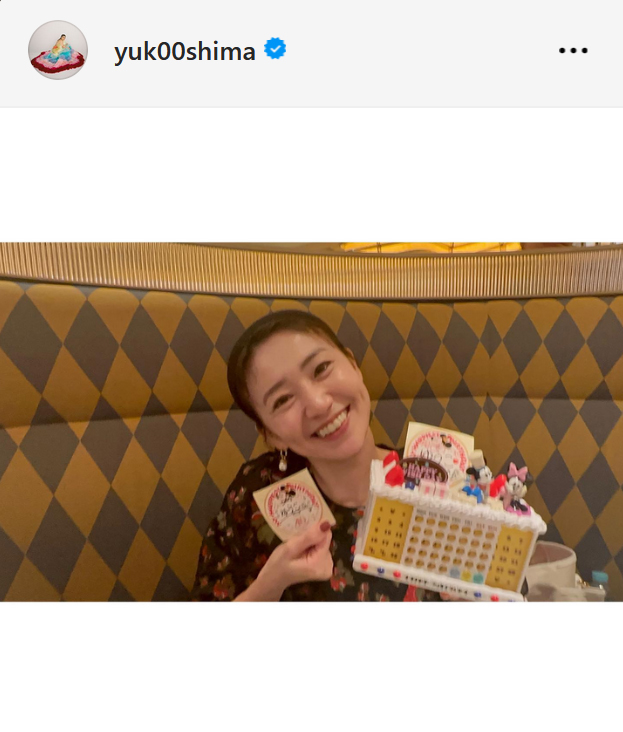 大島優子のインスタグラムから