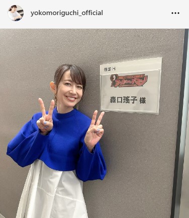 森口瑤子のインスタグラムから