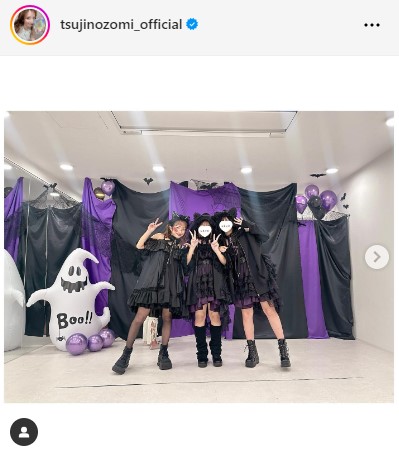 辻希美のインスタグラムから