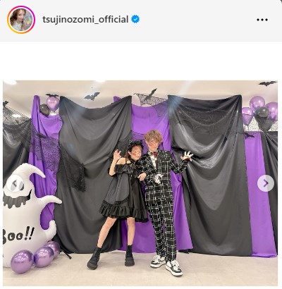 辻希美のインスタグラムから