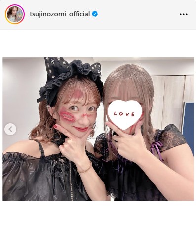 辻希美のインスタグラムから