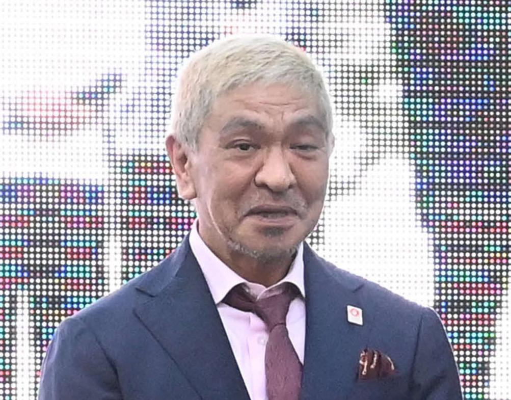 松本人志（2022年11月撮影）
