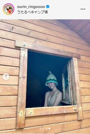王林のインスタグラムから
