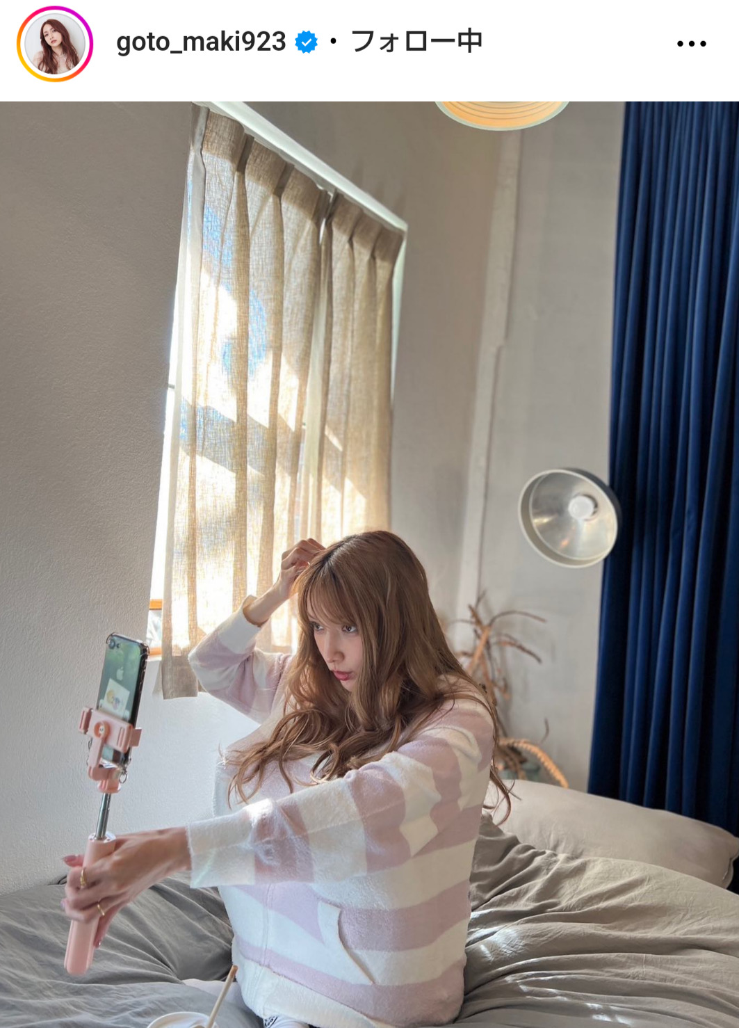 後藤真希のインスタグラムから