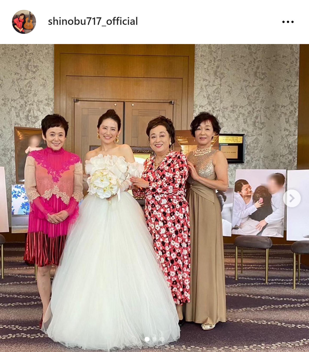 大竹しのぶのインスタグラムから