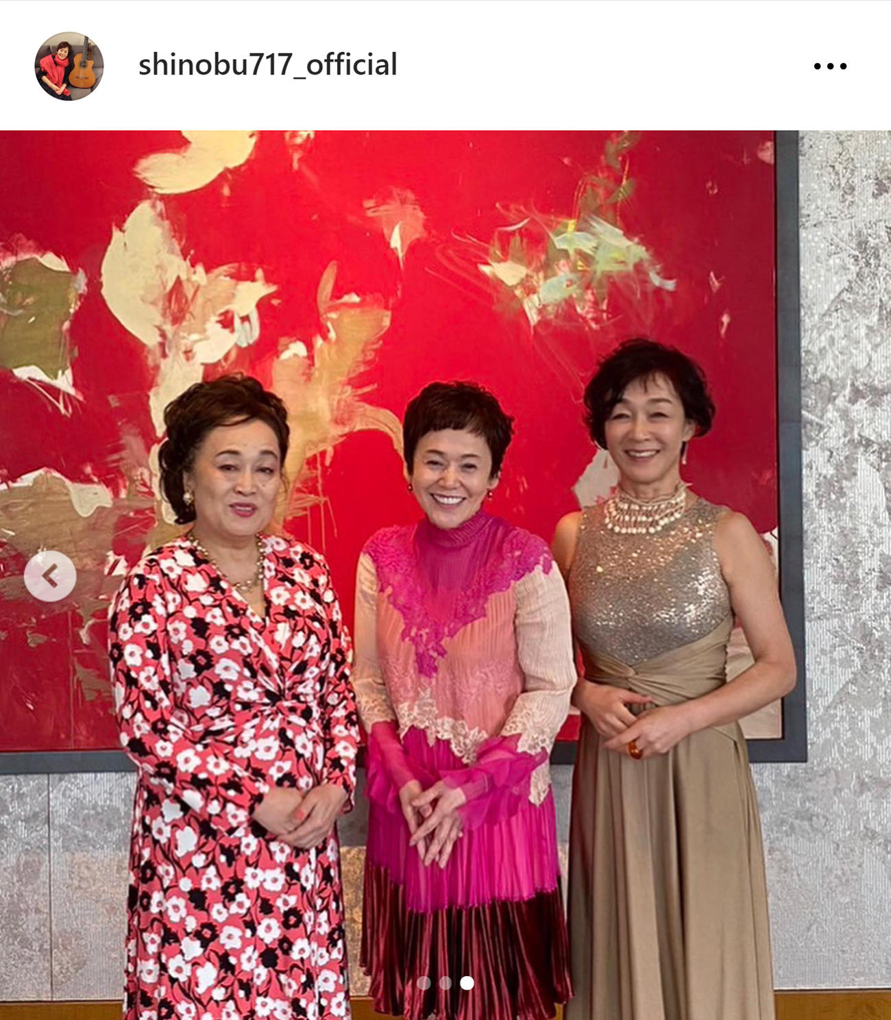 大竹しのぶのインスタグラムから