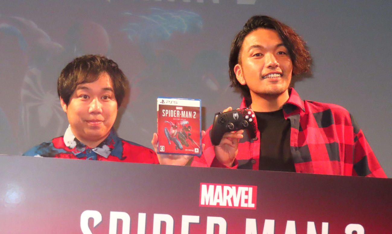 「Marvel's Spider－Man 2」メディア向け発表会に出席した霜降り明星せいや（左）と見取り図盛山晋太郎