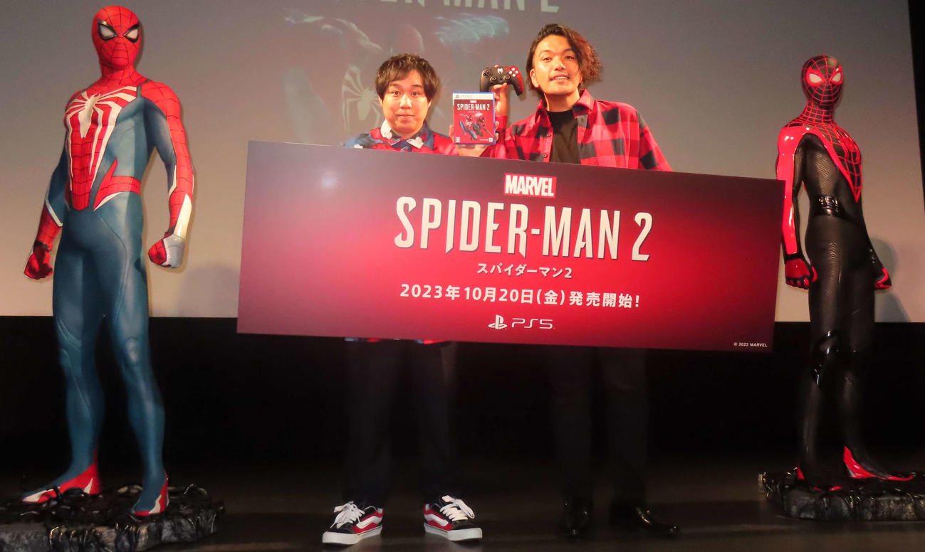 「Marvel's Spider－Man 2」メディア向け発表会に出席した霜降り明星せいや（左）と見取り図盛山晋太郎