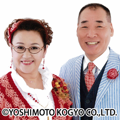 愛知・大須演芸場で4年ぶり単独ライブを行う宮川大助（右）花子