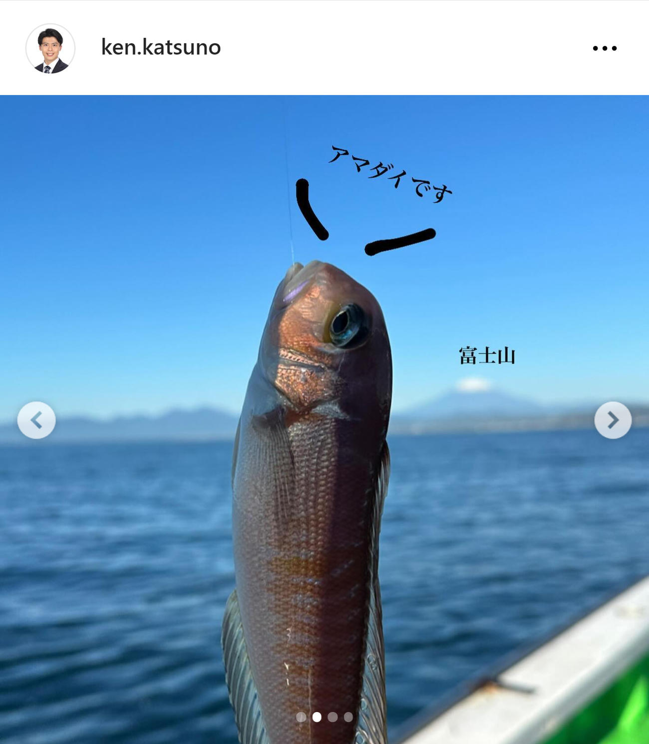 フジ勝野健アナのインスタグラムから