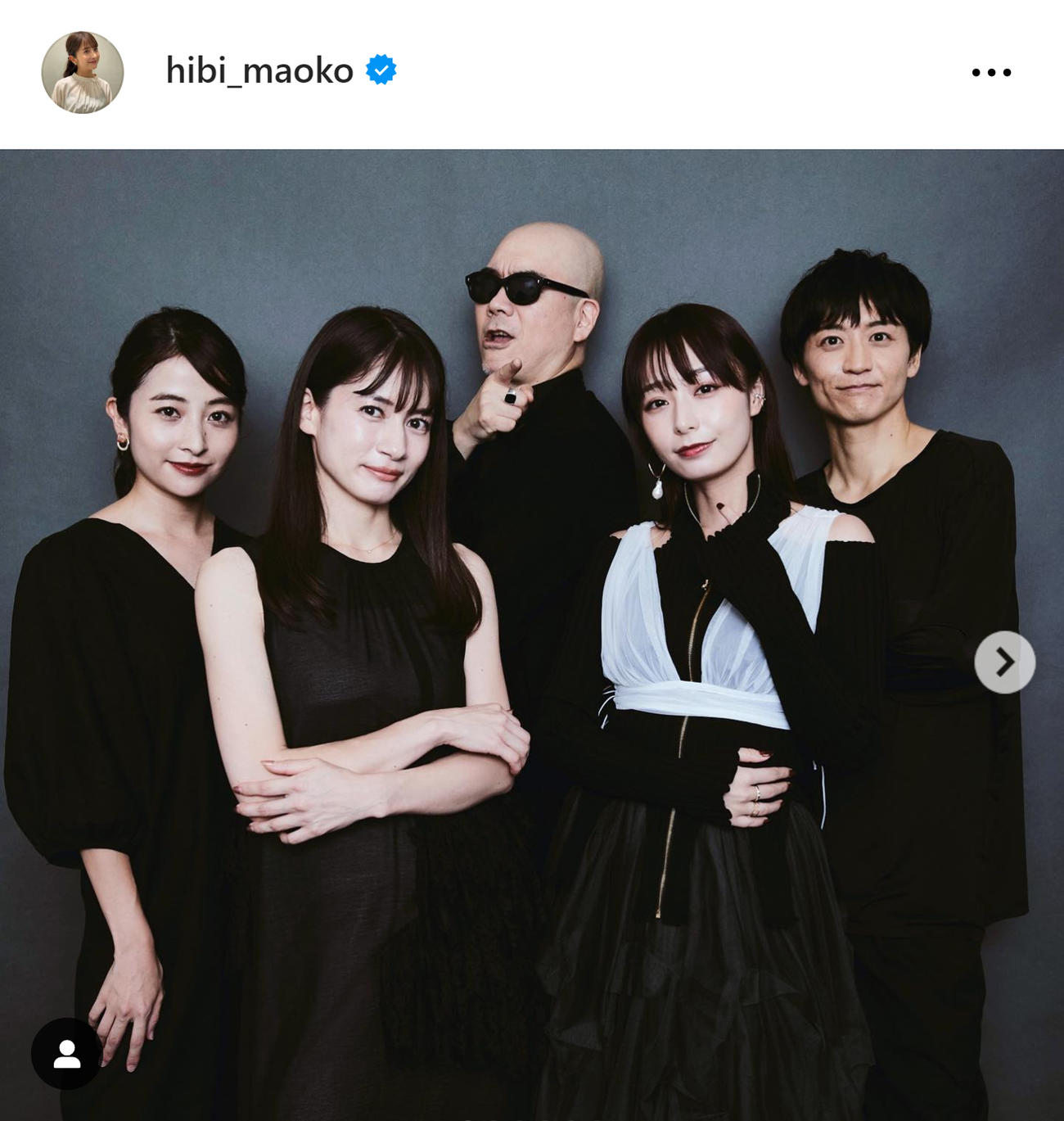 TBS日比麻音子アナ「なにより感謝デス」アトロク共演者との”家族写真”「たのしかったな」 - 女子アナ写真ニュース : 日刊スポーツ