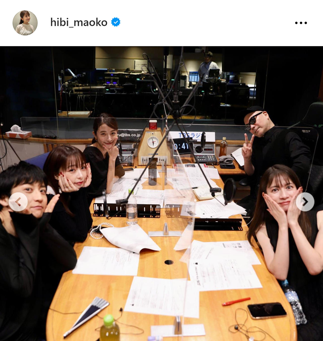 TBS日比麻音子アナ「なにより感謝デス」アトロク共演者との”家族写真”「たのしかったな」 - 女子アナ写真ニュース : 日刊スポーツ
