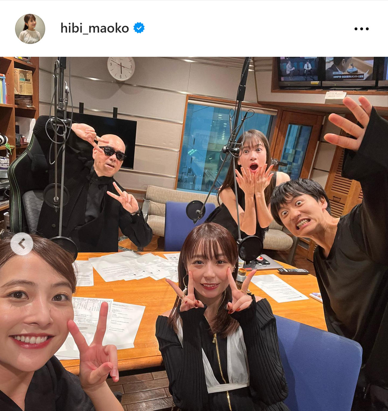 TBS日比麻音子アナ「なにより感謝デス」アトロク共演者との”家族写真”「たのしかったな」 - 女子アナ写真ニュース : 日刊スポーツ