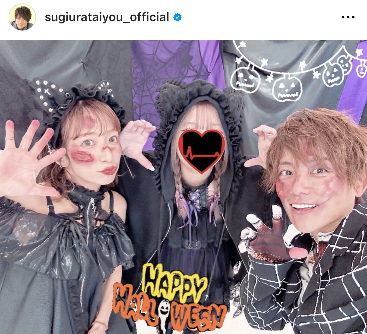 親子でコスプレを披露（杉浦太陽のインスタグラムから）