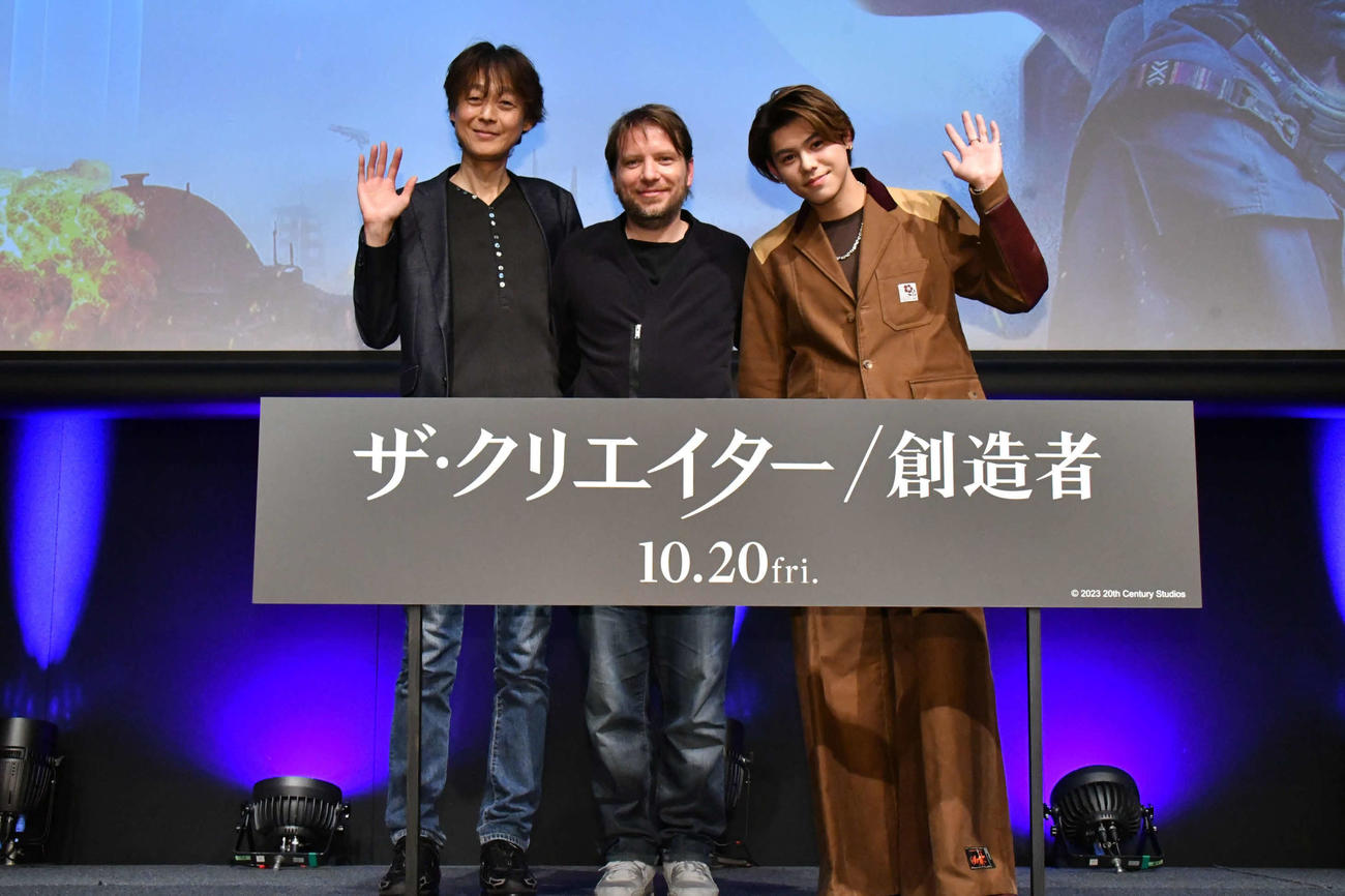 映画「ザ・クリエイター／創造者」来日スペシャルパネルセッションに登壇した、左からロボットクリエイターの古田貴之氏、ギャレス・エドワーズ監督、LEO