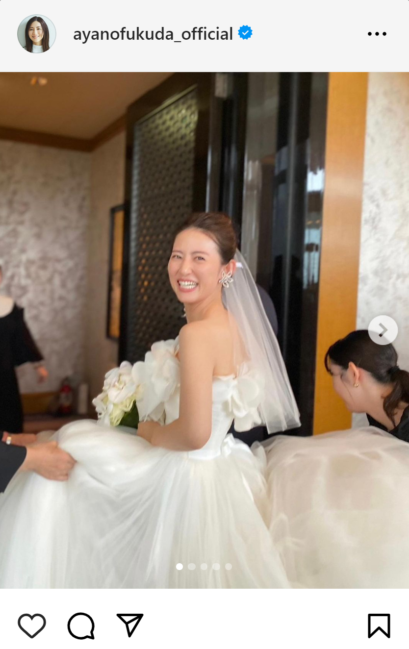福田彩乃のインスタグラムから
