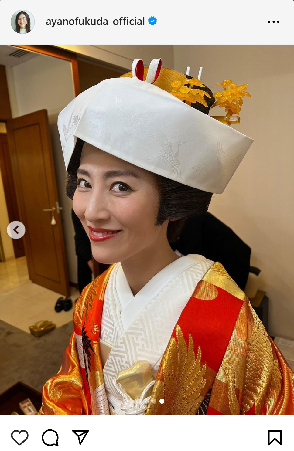 福田彩乃のインスタグラムから