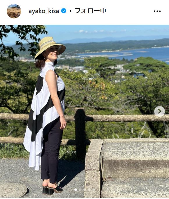 木佐彩子のインスタグラムから