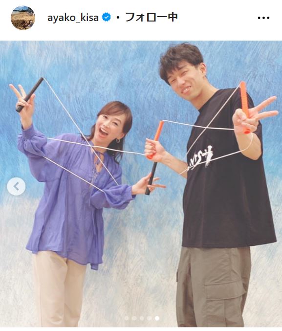 木佐彩子のインスタグラムから
