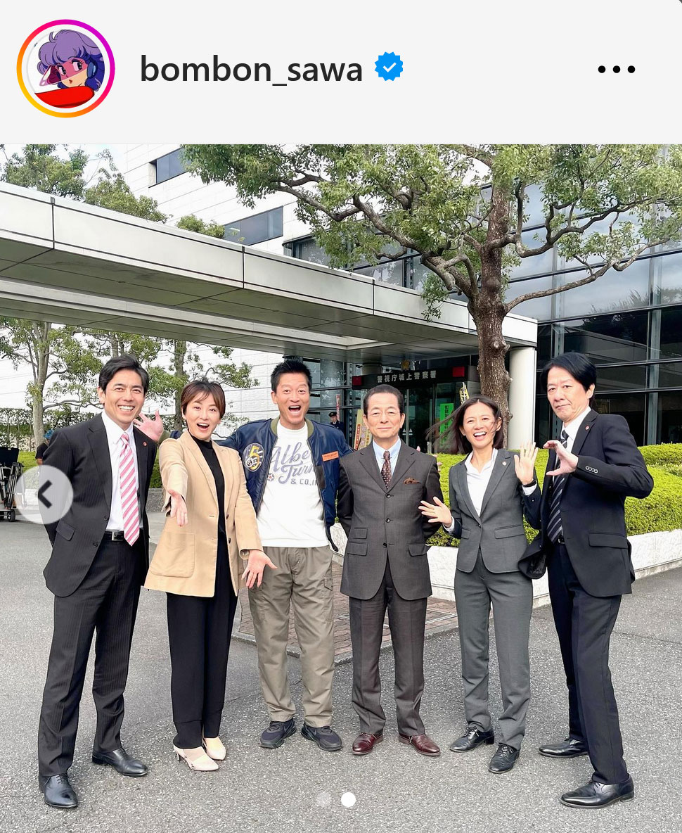鈴木砂羽インスタグラムから
