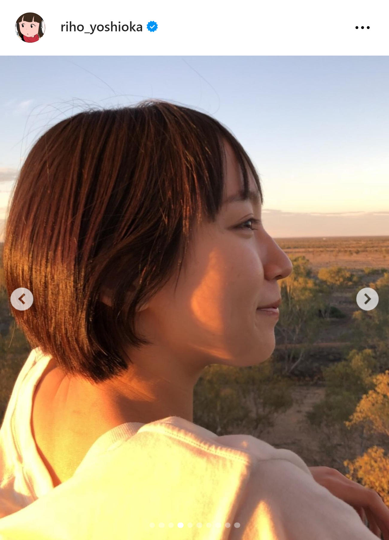 吉岡里帆のインスタグラムから