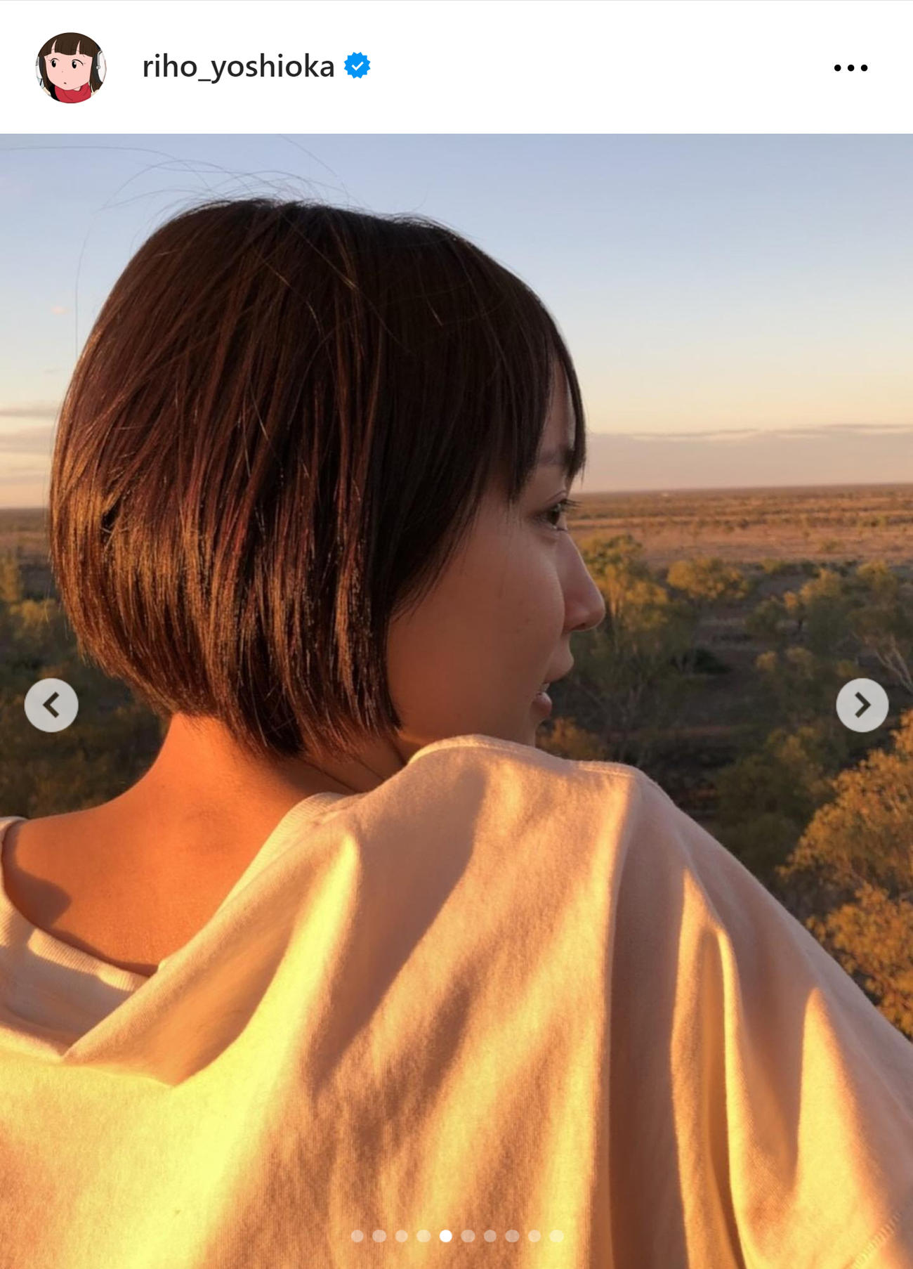 吉岡里帆のインスタグラムから