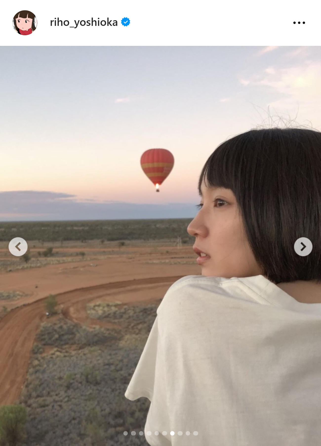 吉岡里帆のインスタグラムから