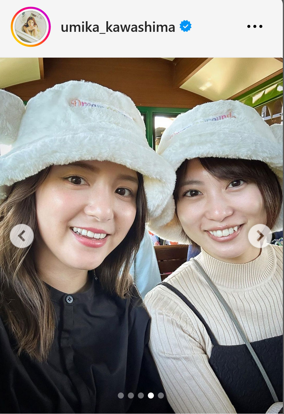川島海荷インスタグラムから