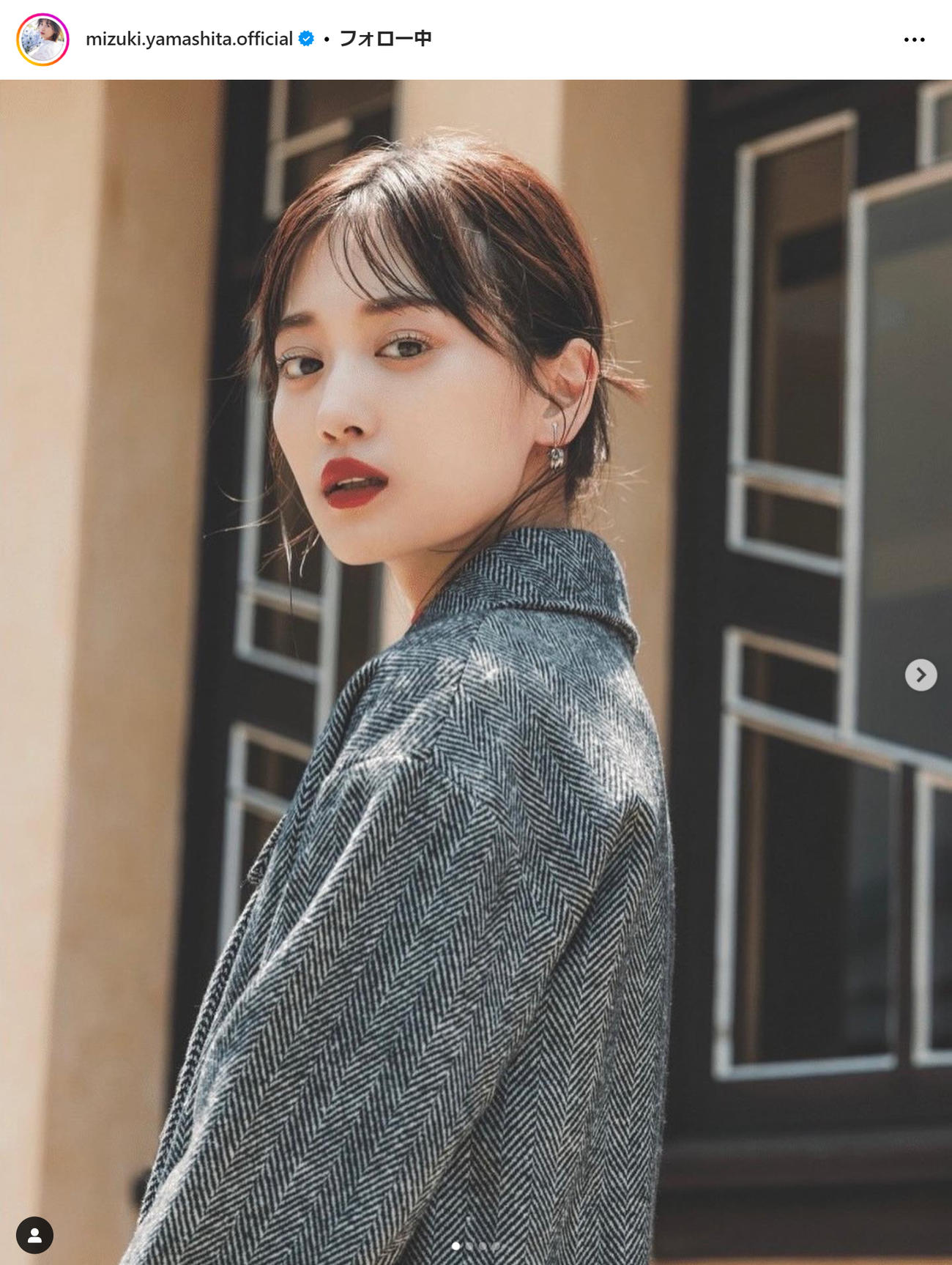 山下美月のインスタグラムから