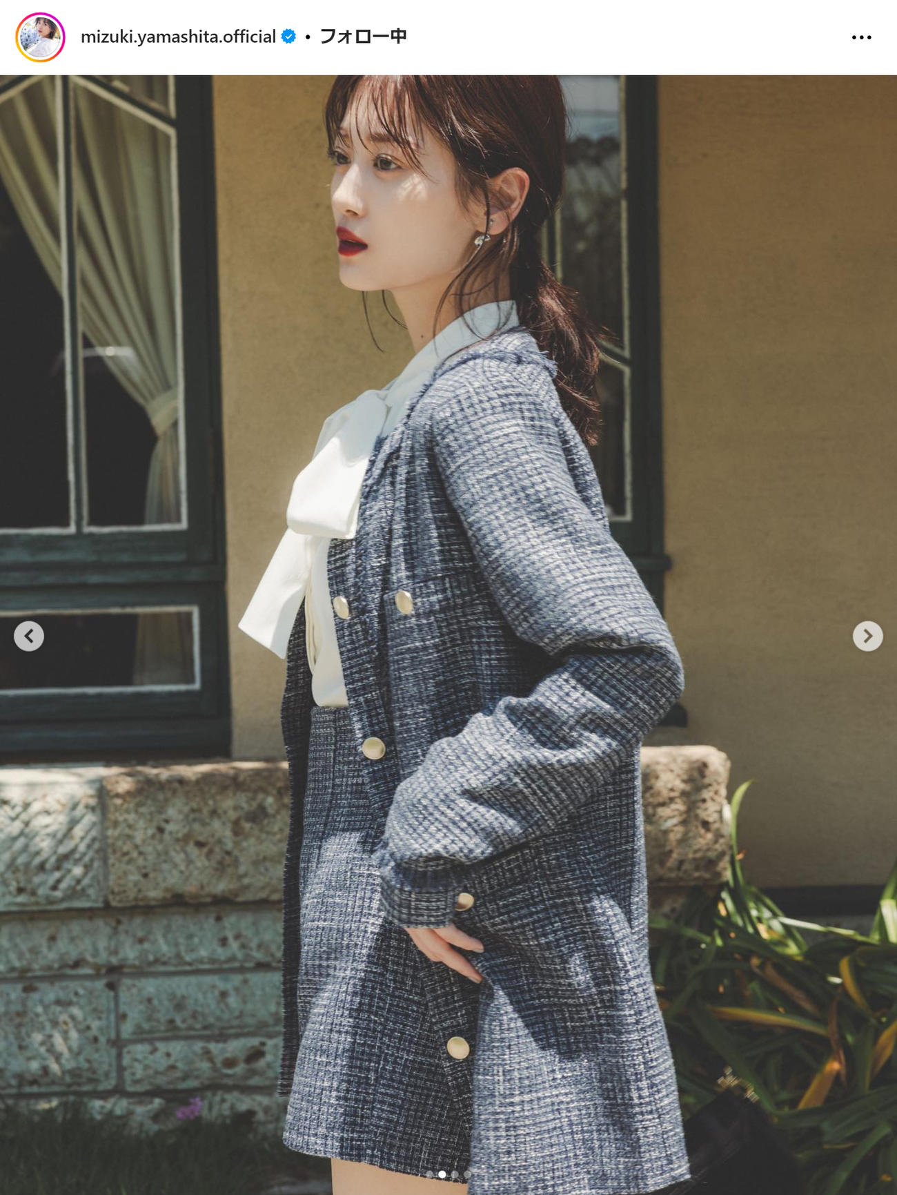 山下美月のインスタグラムから