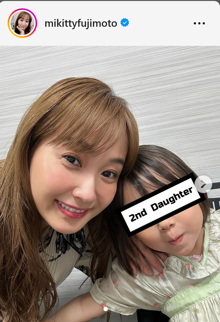 藤本美貴のインスタグラムから