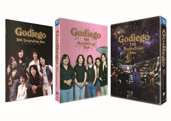 DVDボックス「Godiego TBS Dream Time Box」のパッケージ