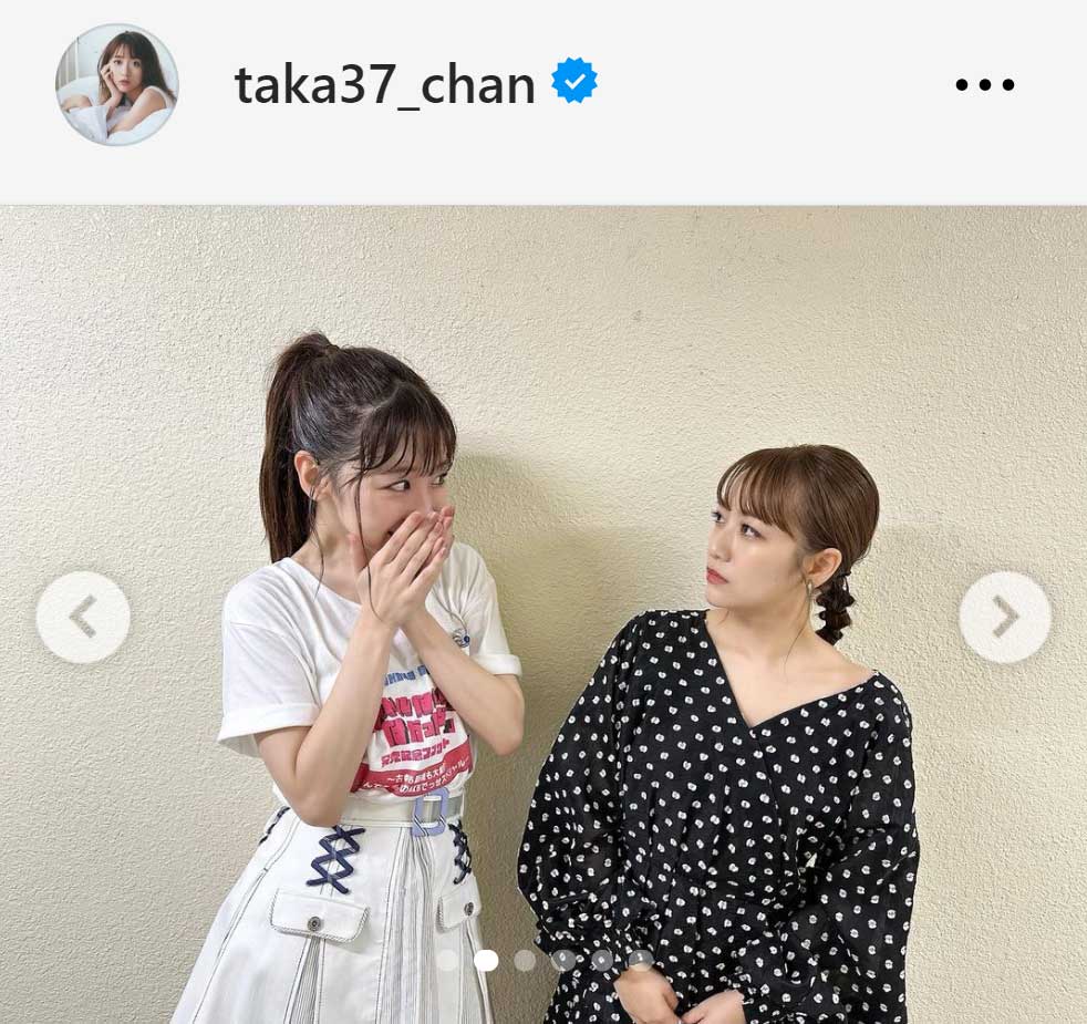 高橋みなみのインスタグラムから