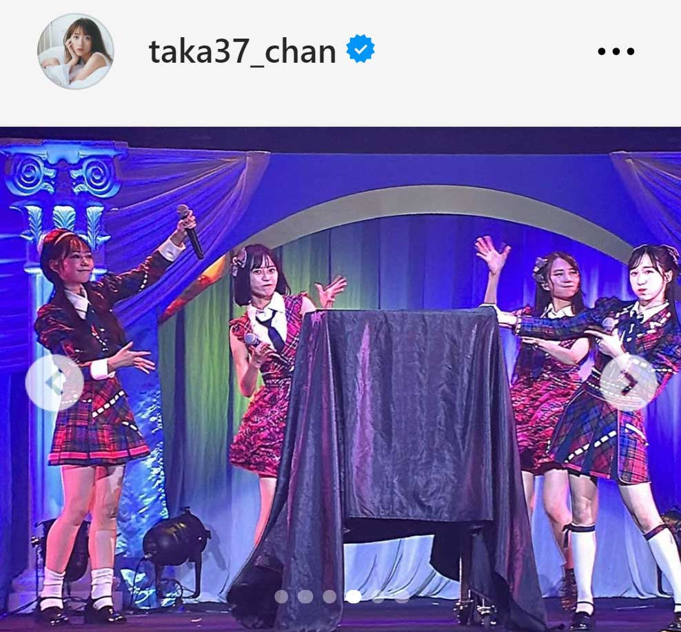 高橋みなみのインスタグラムから