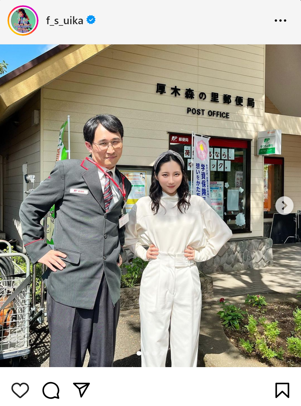 ファーストサマーウイカのインスタグラムから